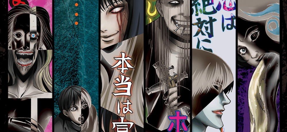 Crunchyroll to Celebrate the Halloween Season with Free Anime This October,  Including JUNJI ITO COLLECTION, MIERUKO-CHAN, and HELLSING - Daily Dead