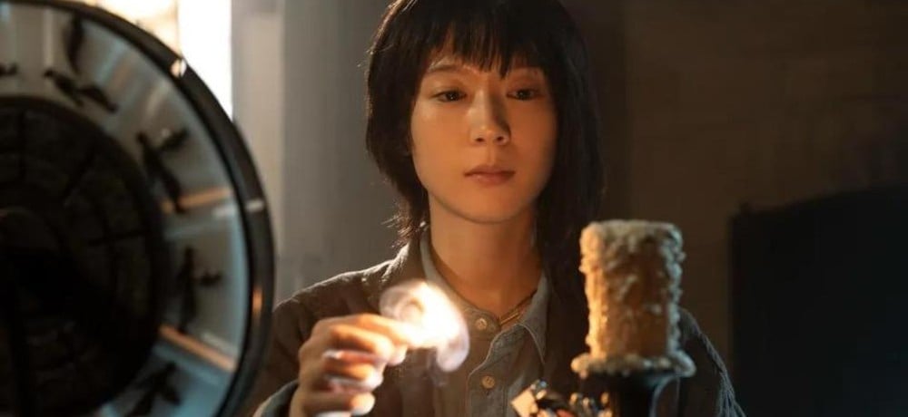 NEVER AFTER DARK Review